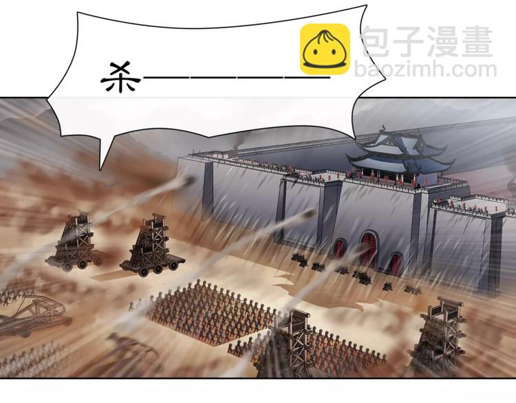 第12话 再见了，夫君(1/2)-第14话