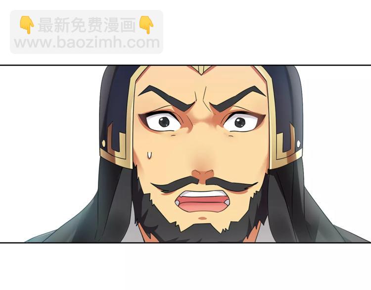 第12话 再见了，夫君(1/2)-第14话