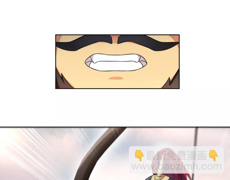 第12话 再见了，夫君(1/2)-第14话