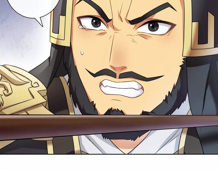 第12话 再见了，夫君(1/2)-第14话