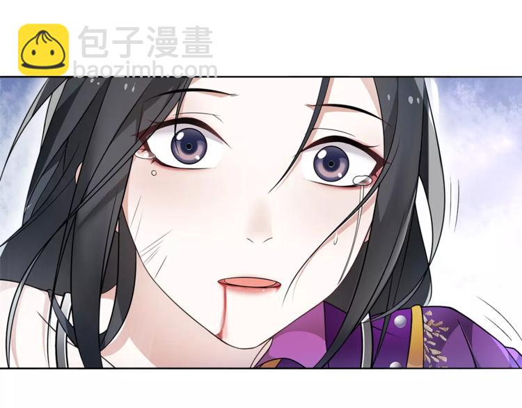 第12话 再见了，夫君(1/2)-第14话