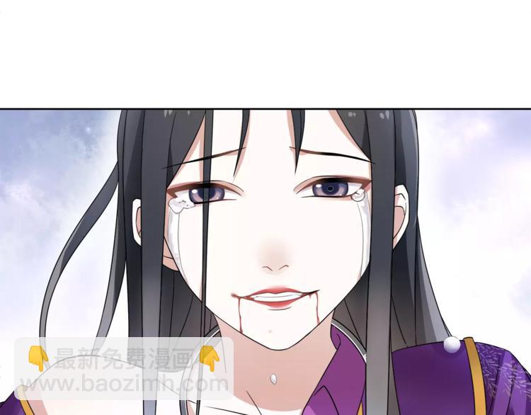 第12话 再见了，夫君(1/2)-第14话