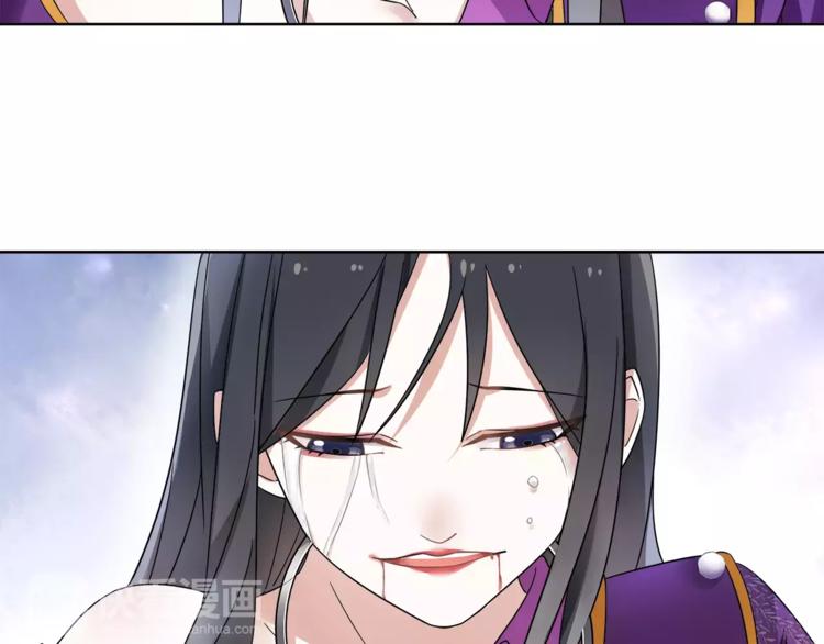 第12话 再见了，夫君(1/2)-第14话