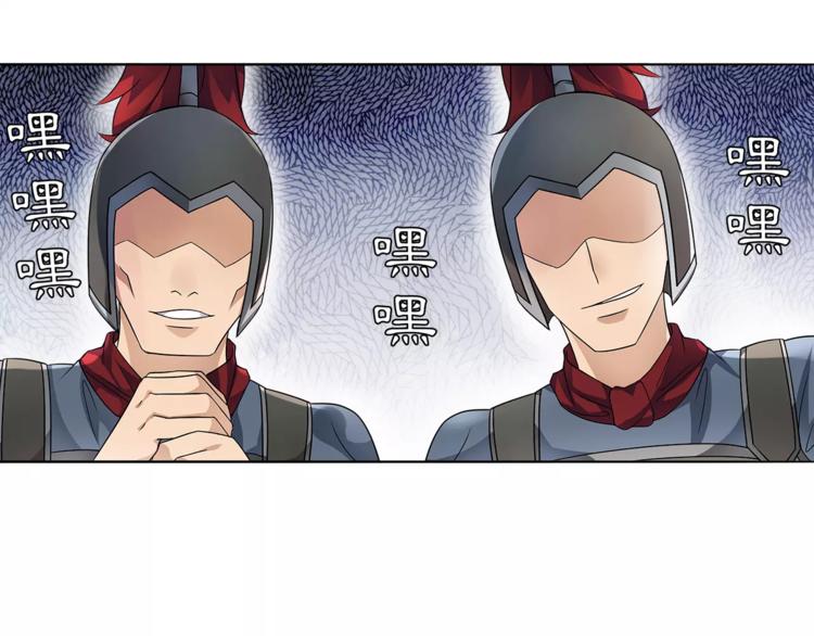 第12话 再见了，夫君(1/2)-第14话