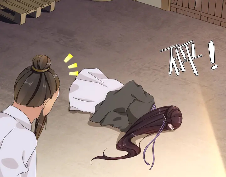 第124话 反间计(1/3)-第54话