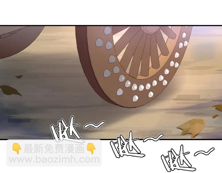 第124话 反间计(1/3)-第54话