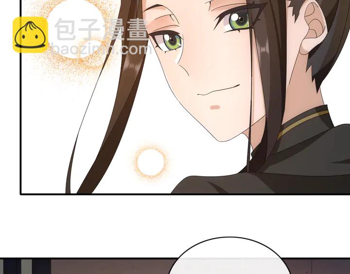 第126话 军中献策(1/2)-第56话