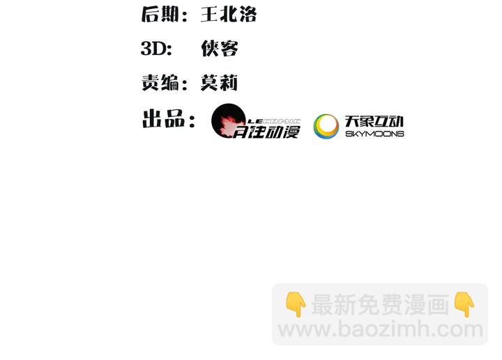 第126话 军中献策(1/2)-第56话