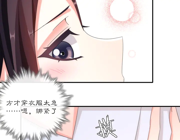 第126话 军中献策(1/2)-第56话