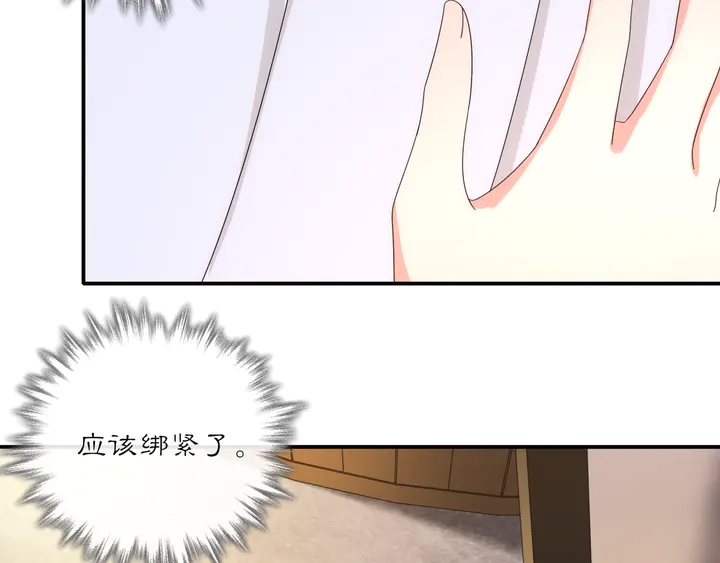 第126话 军中献策(1/2)-第56话