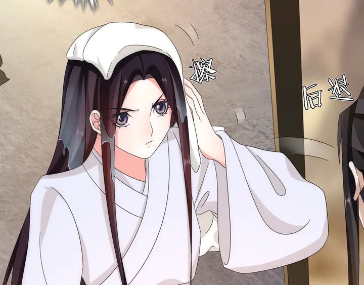 第126话 军中献策(1/2)-第56话