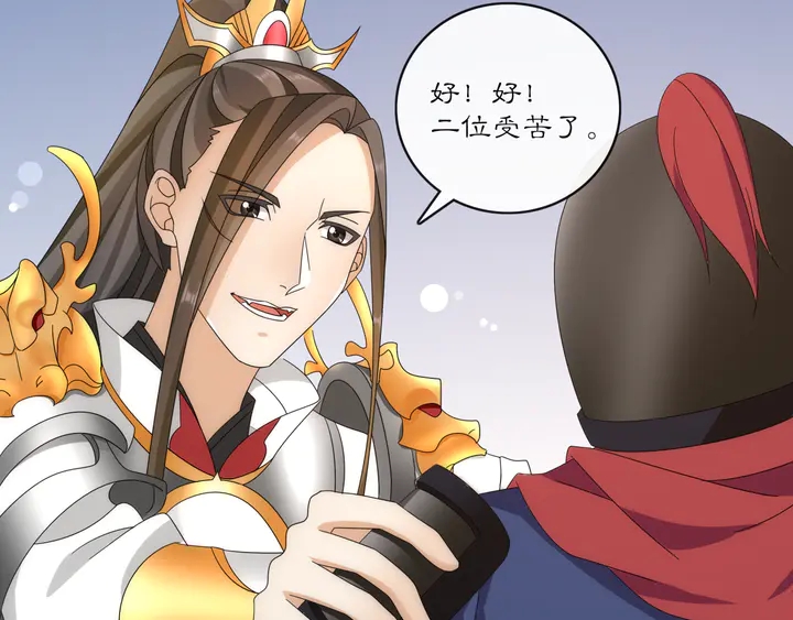 第126话 军中献策(1/2)-第56话