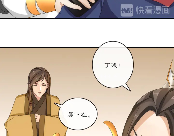 第126话 军中献策(1/2)-第56话