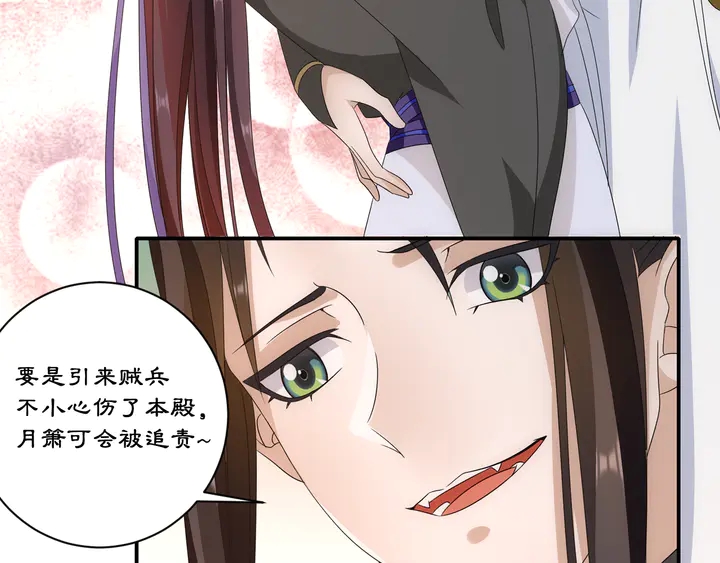 第128话 遗憾-第58话