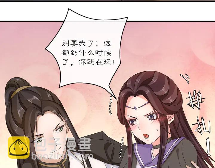 第128话 遗憾-第58话