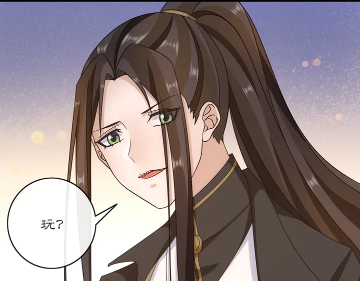 第128话 遗憾-第58话