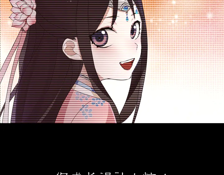 第128话 遗憾-第58话