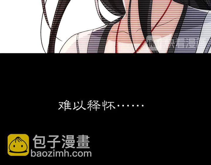 第128话 遗憾-第58话