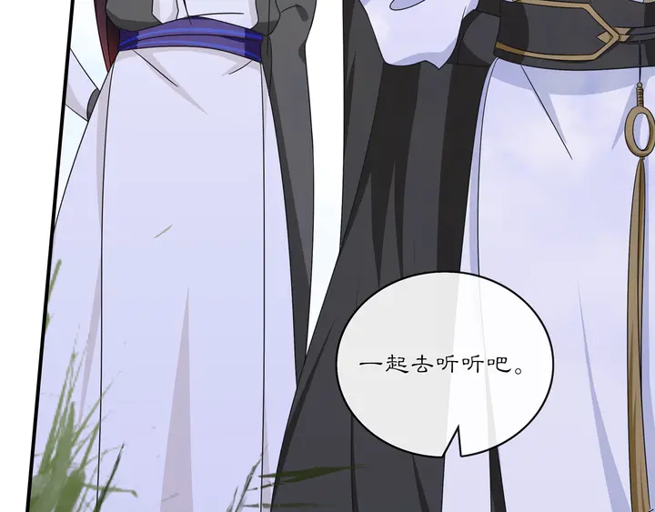 第128话 遗憾-第58话