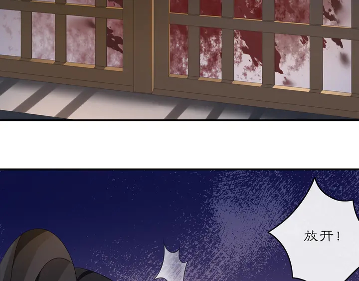 第128话 遗憾-第58话