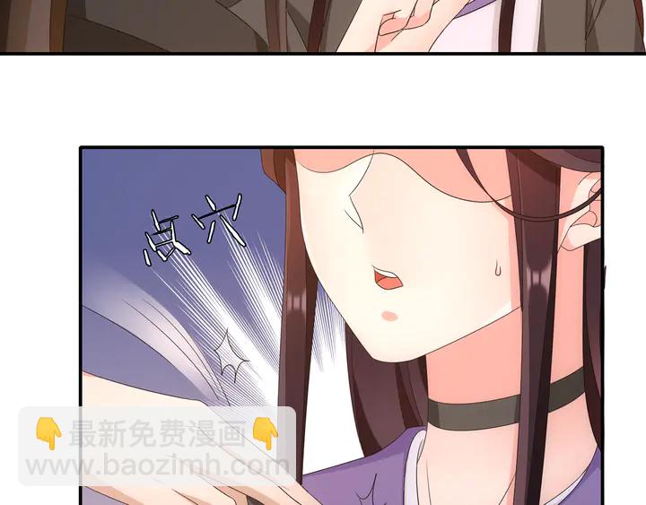 第128话 遗憾-第58话