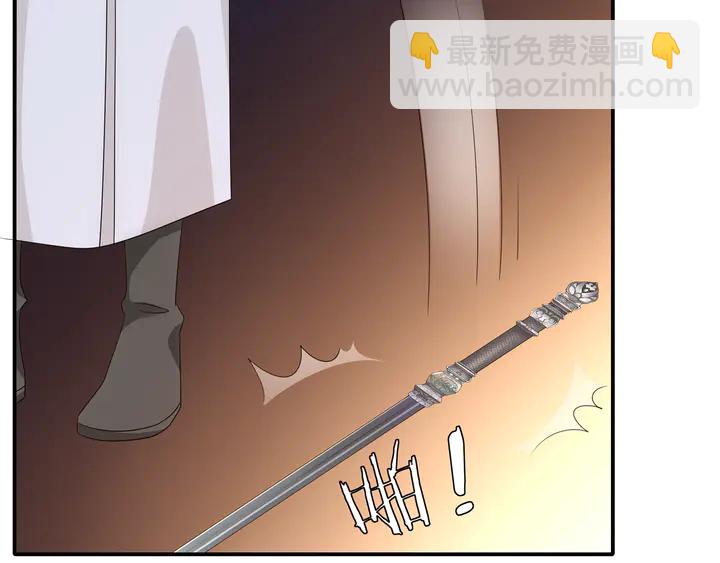 第128话 遗憾-第58话