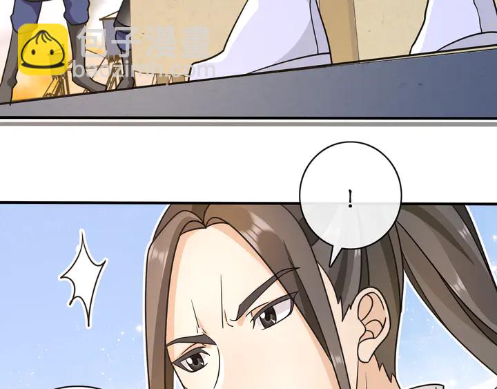 第130话 官匪勾结(1/3)-第60话