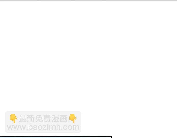 第130话 官匪勾结(1/3)-第60话