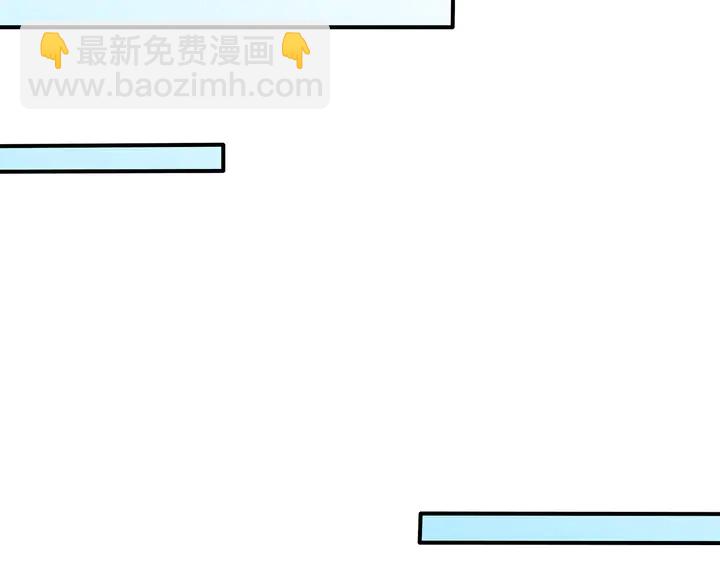 第130话 官匪勾结(1/3)-第60话