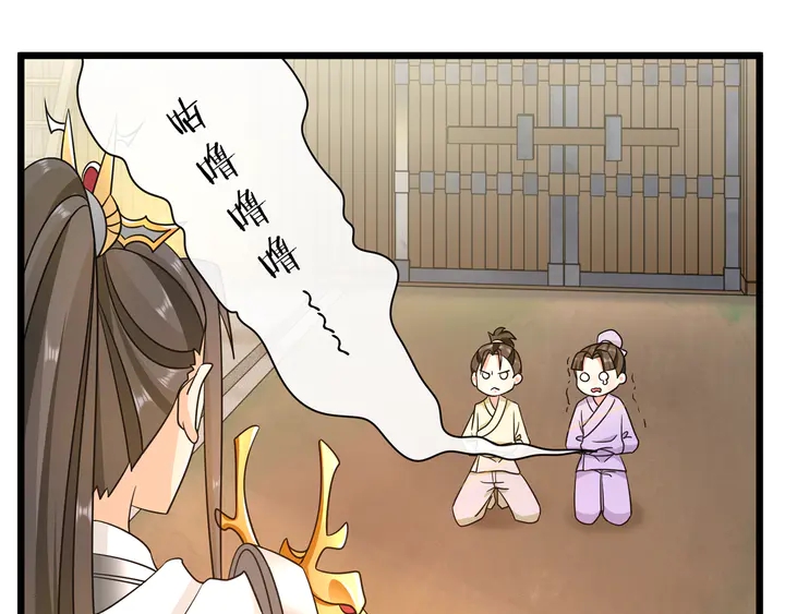 第130话 官匪勾结(1/3)-第60话