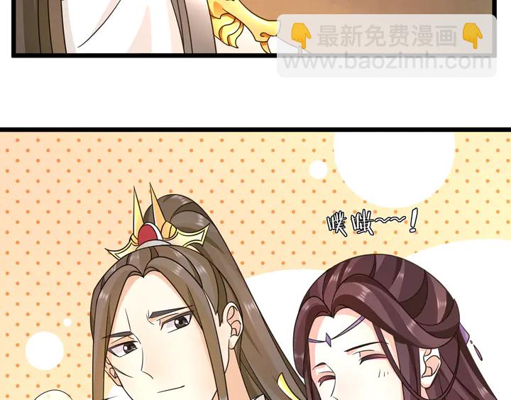 第130话 官匪勾结(1/3)-第60话