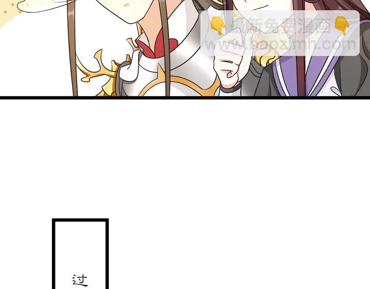 第130话 官匪勾结(1/3)-第60话