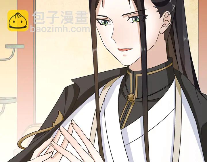 第130话 官匪勾结(1/3)-第60话