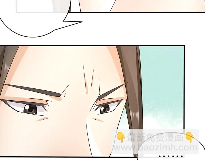 第130话 官匪勾结(1/3)-第60话