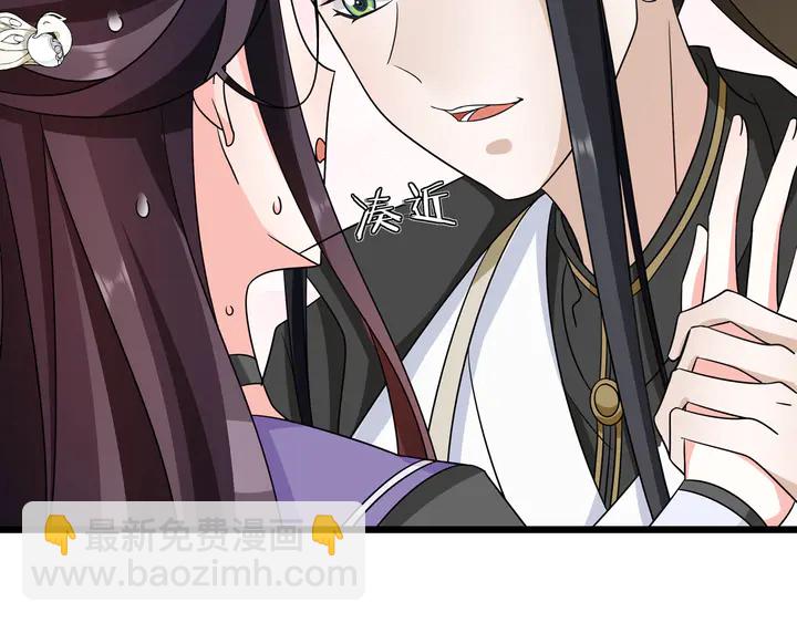 第132话 交易(1/2)-第62话