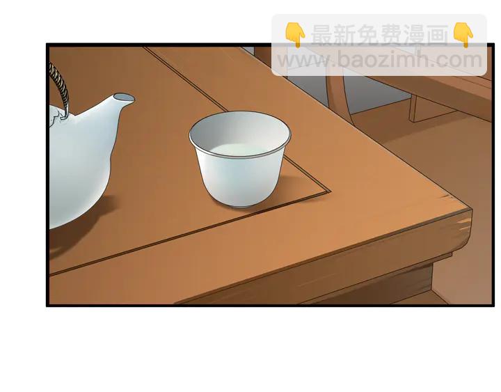 第132话 交易(1/2)-第62话