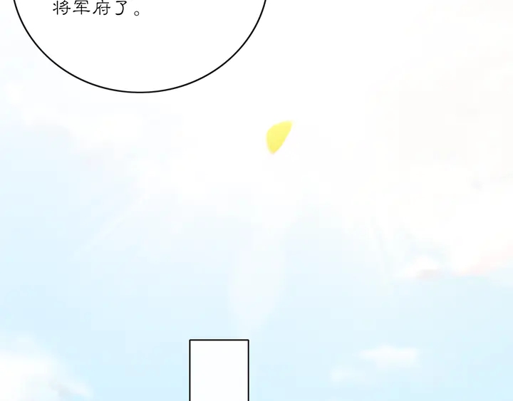 第132话 交易(1/2)-第62话