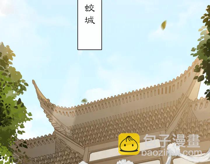 第132话 交易(1/2)-第62话