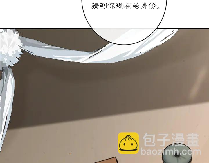 第132话 交易(1/2)-第62话