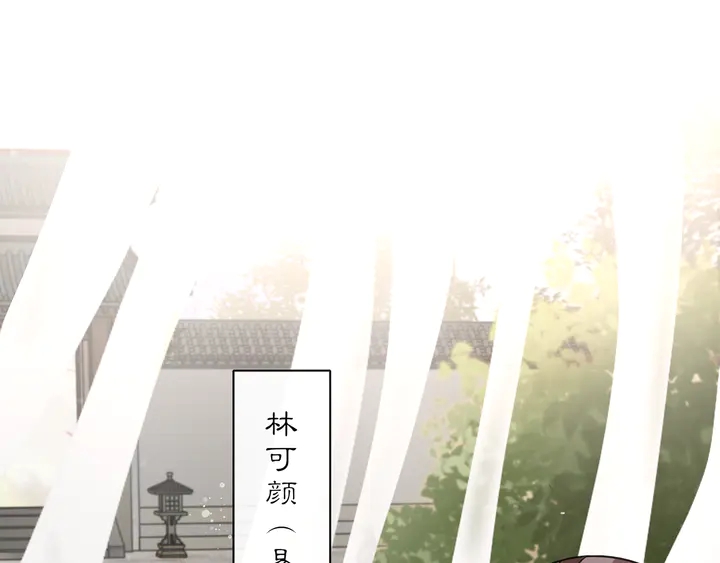 第132话 交易(1/2)-第62话