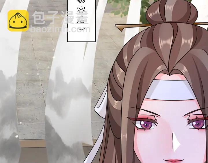 第132话 交易(1/2)-第62话