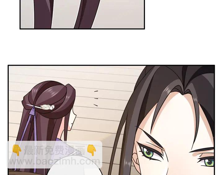 第132话 交易(1/2)-第62话