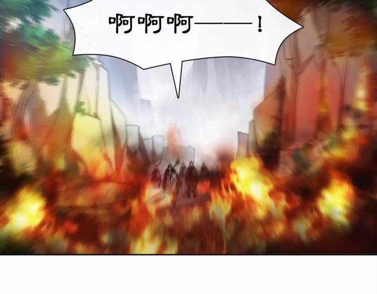 第14话 天无绝人之路(1/2)-第16话