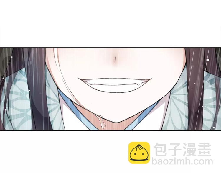 第14话 天无绝人之路(1/2)-第16话