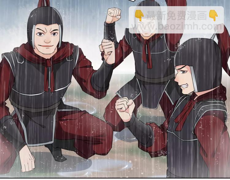 第14话 天无绝人之路(1/2)-第16话