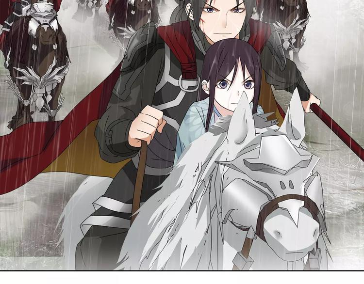 第14话 天无绝人之路(1/2)-第16话