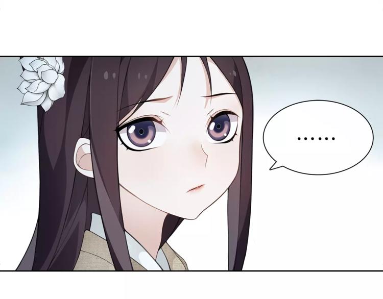 第18话 暗藏杀机(1/2)-第20话