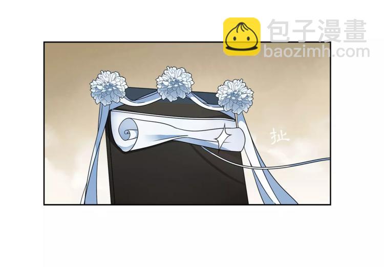 第18话 暗藏杀机(1/2)-第20话