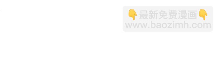 第18话 暗藏杀机(1/2)-第20话