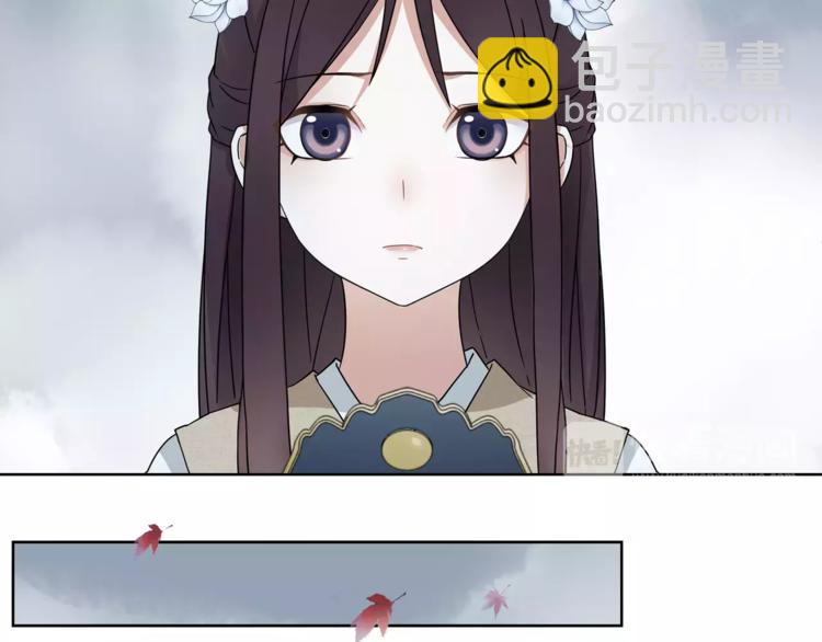 第18话 暗藏杀机(1/2)-第20话